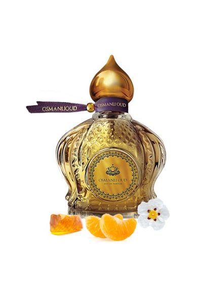 عطر - إميرهان (Emirhan)