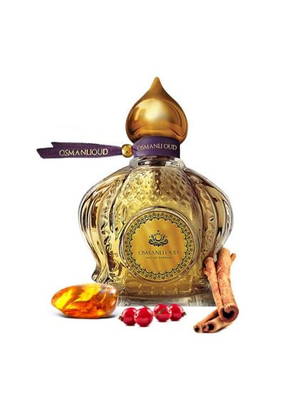 عطر - أمير (Emir)