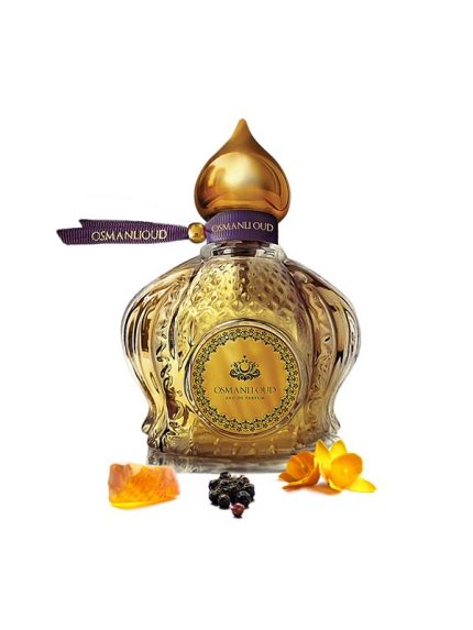 عطر - كريم (Kerem)