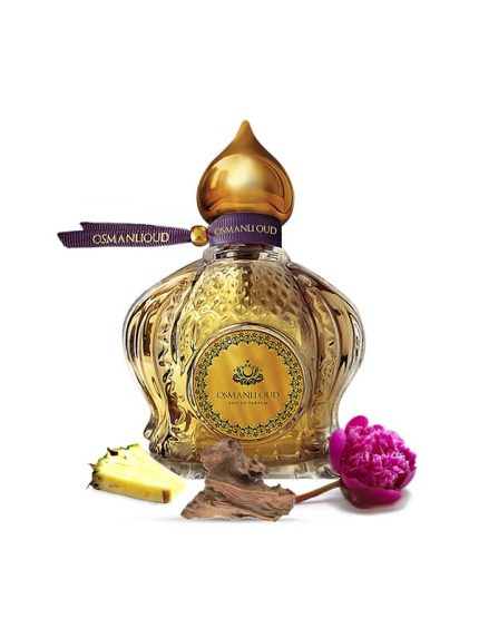 عطر - كاجنور (Cagnur)